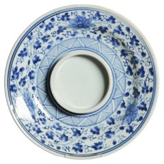 Rare Antique Edo period 17/18th Century Japanese Porcelain Plate Stand Arita Dis