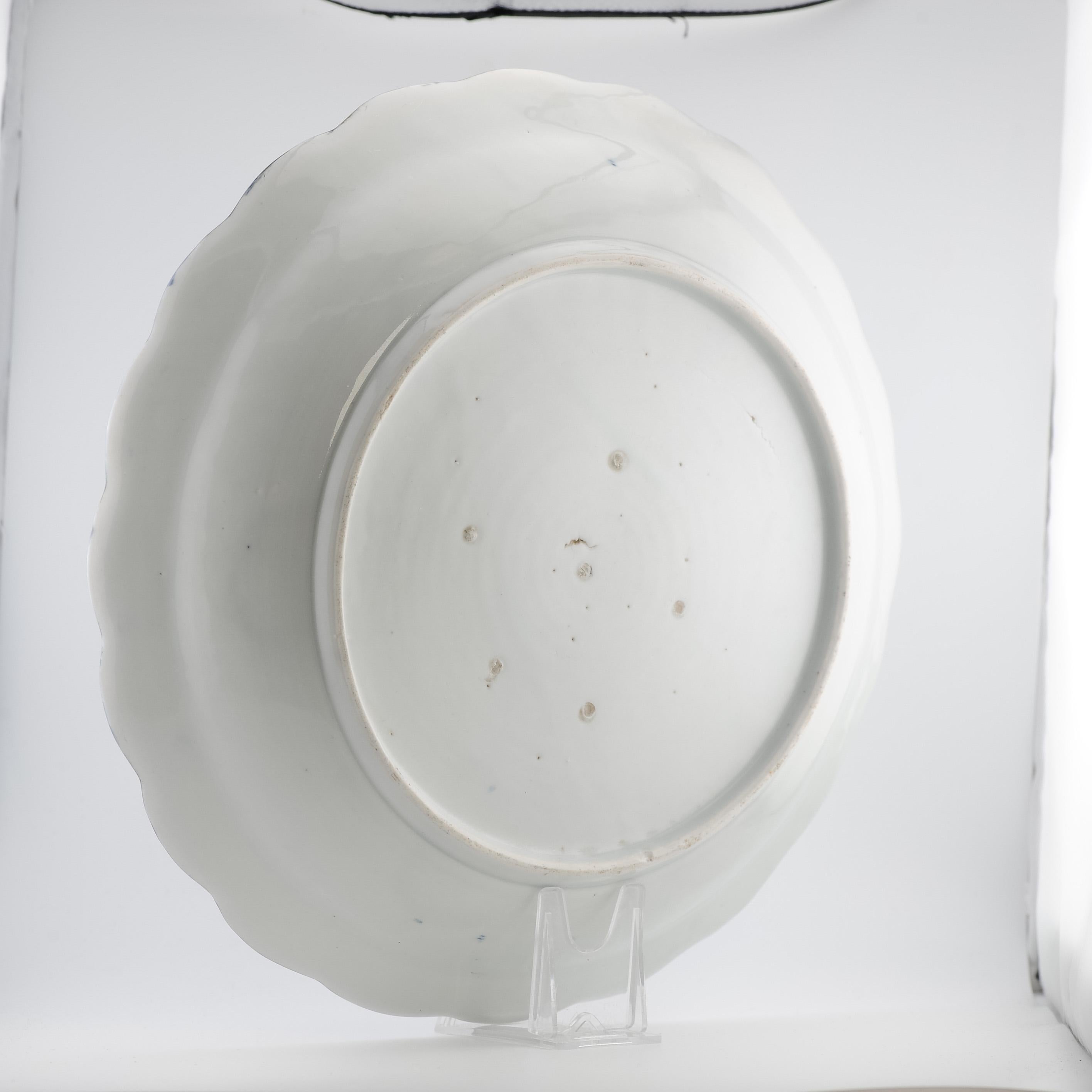 Rare Antique Edo period Ca 1680 -1700 Japanese Porcelain Plate Arita Dish For Sale 7