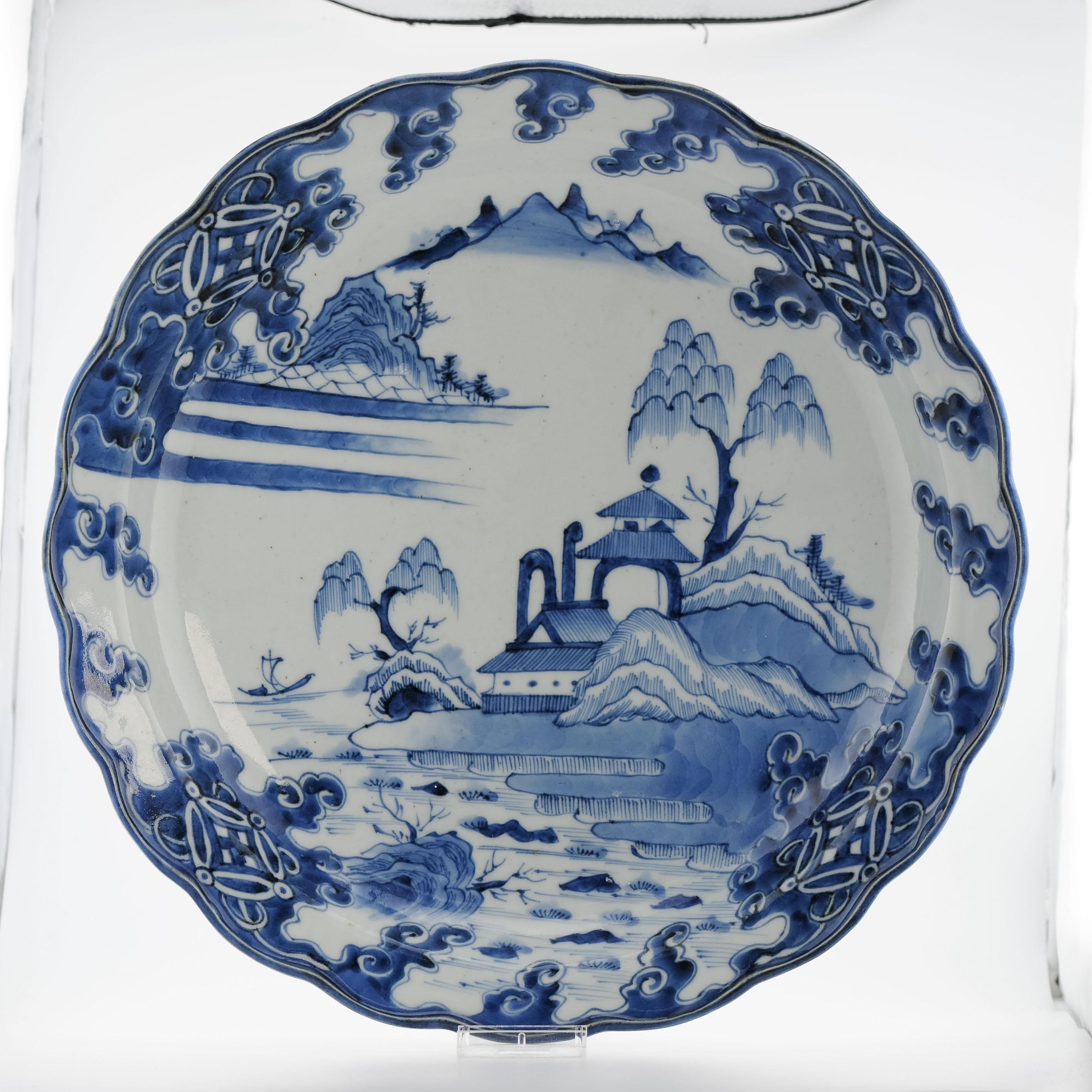 Rare Antique Edo period Ca 1680 -1700 Japanese Porcelain Plate Arita Dish For Sale 11