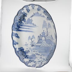 Rare Antique Edo period Ca 1680 -1700 Japanese Porcelain Plate Arita Dish