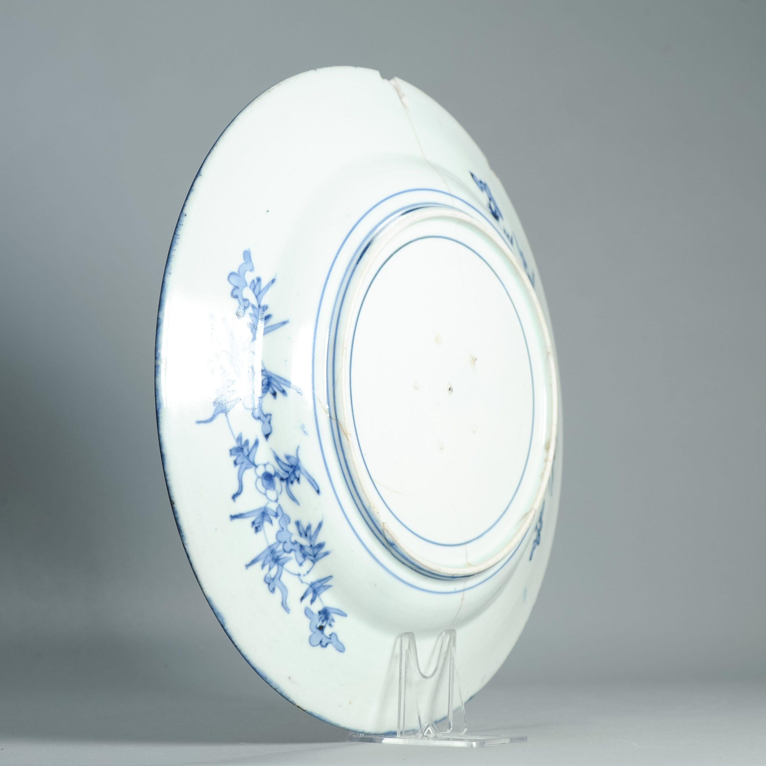 Rare Antique Edo period Ca 1680 -1700 Japanese Porcelain Plate Arita ...