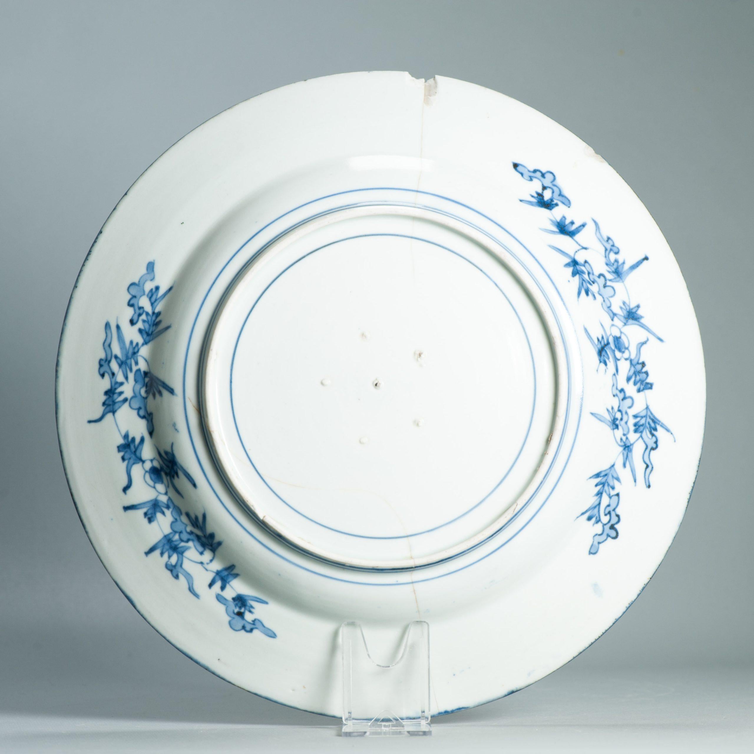 Japonais Rare plat Arita ancien de la période Edo vers 1680 -1700 en porcelaine japonaise en vente