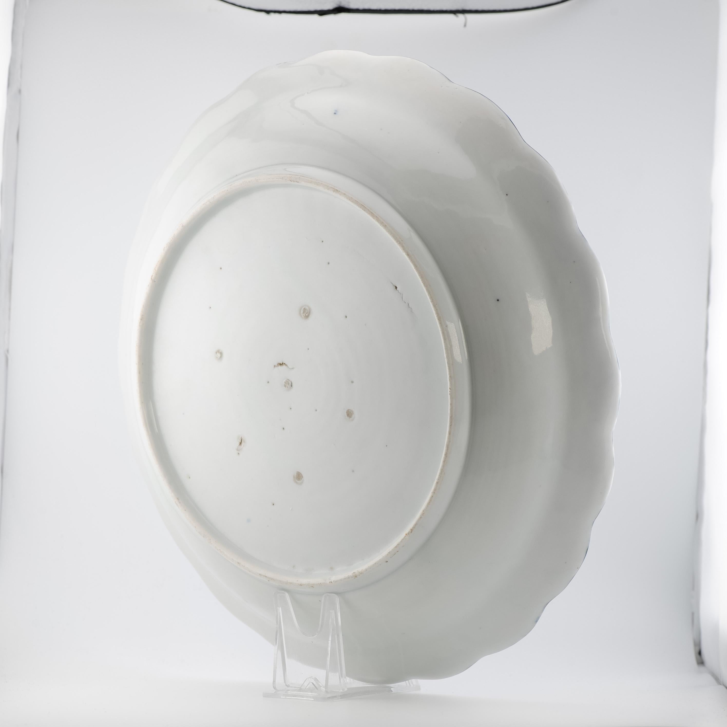 18th Century and Earlier Rare Antique Edo period Ca 1680 -1700 Japanese Porcelain Plate Arita Dish For Sale