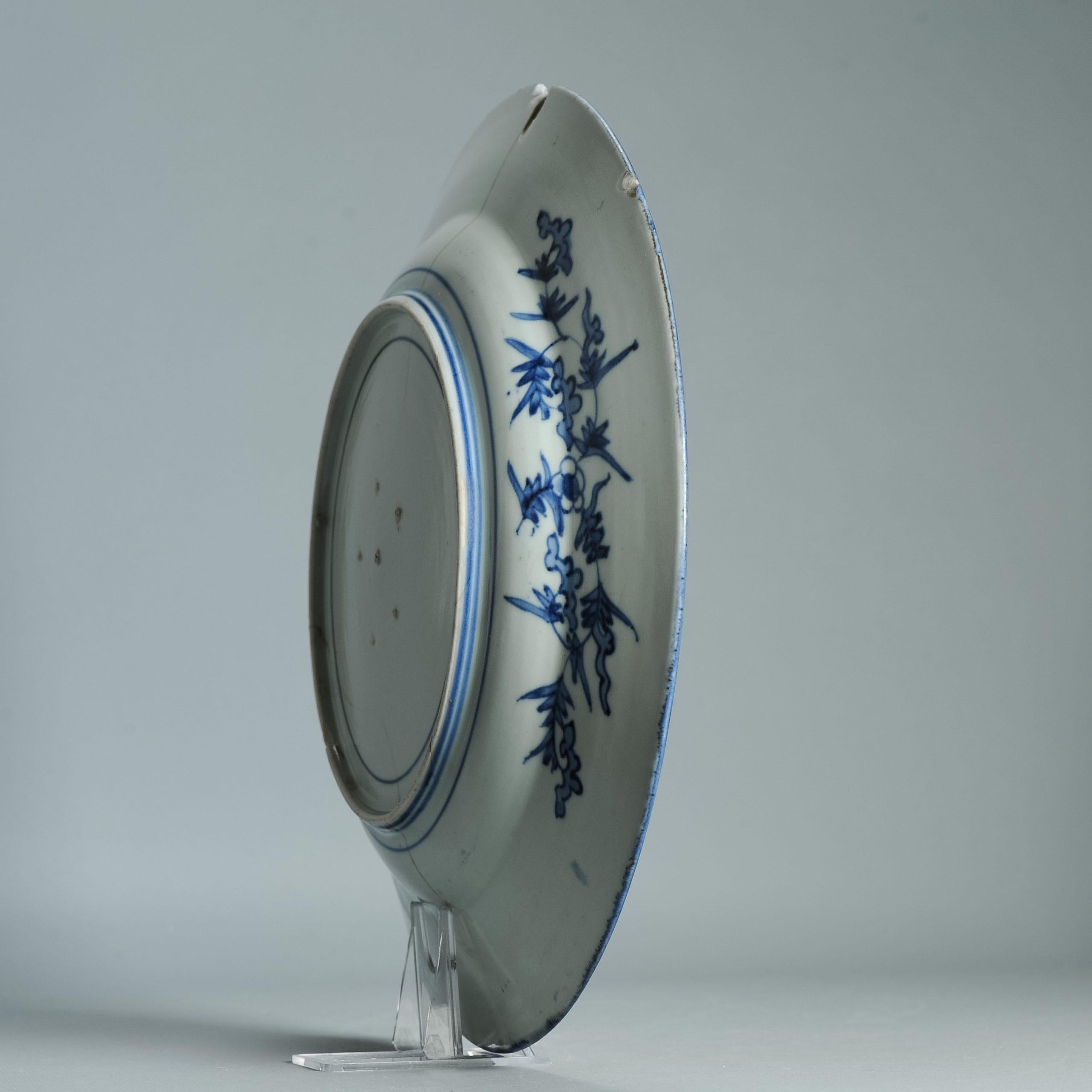 XVIIIe siècle et antérieur Rare plat Arita ancien de la période Edo vers 1680 -1700 en porcelaine japonaise en vente