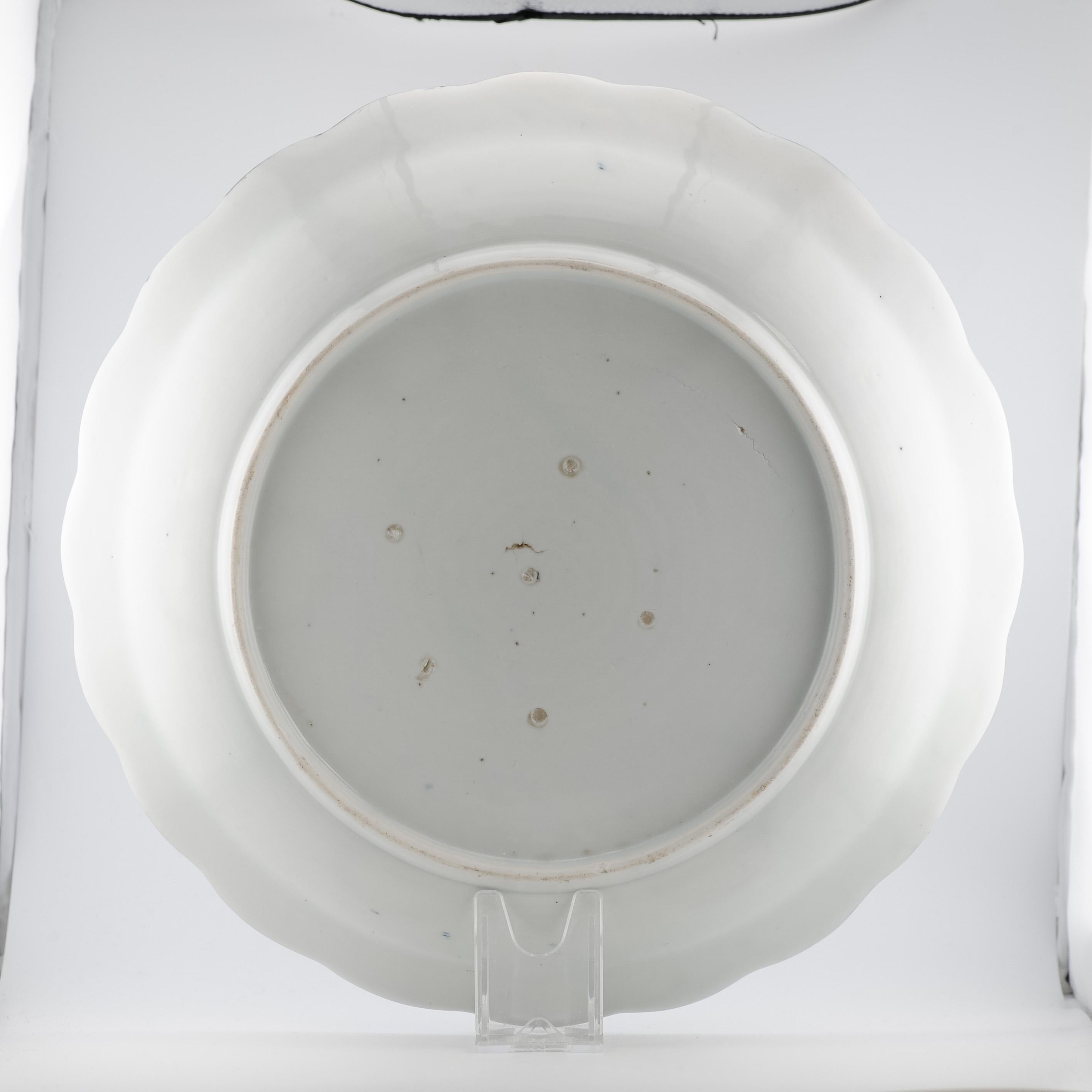 Rare Antique Edo period Ca 1680 -1700 Japanese Porcelain Plate Arita Dish For Sale 3