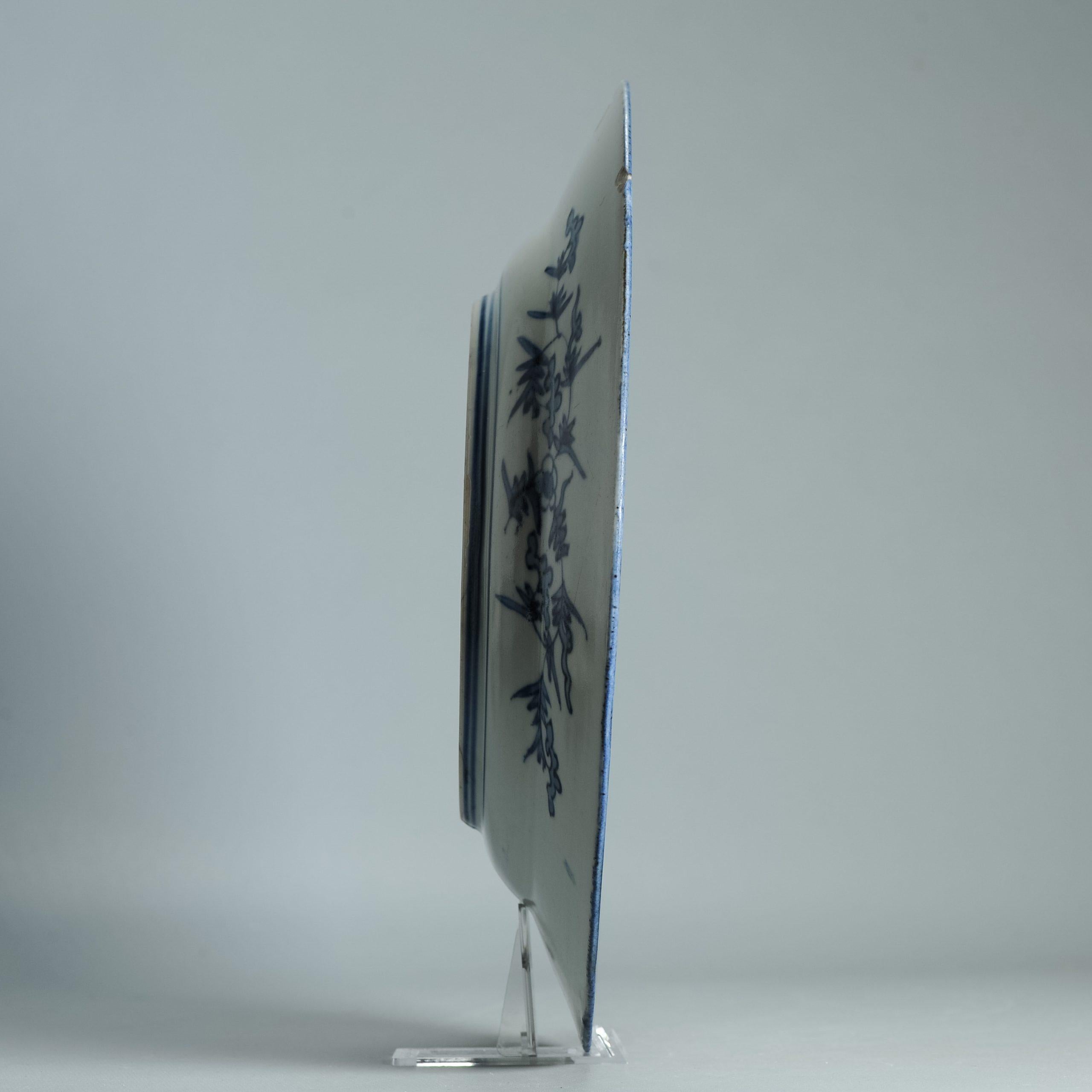 Rare plat Arita ancien de la période Edo vers 1680 -1700 en porcelaine japonaise en vente 2