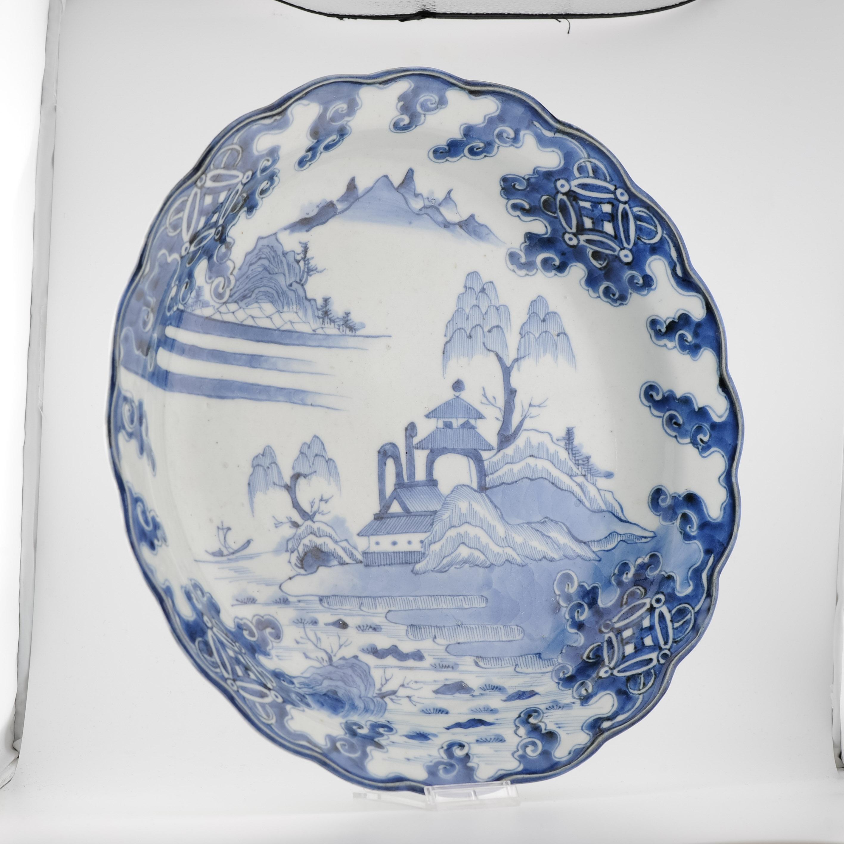 Rare Antique Edo period Ca 1680 -1700 Japanese Porcelain Plate Arita Dish For Sale 5