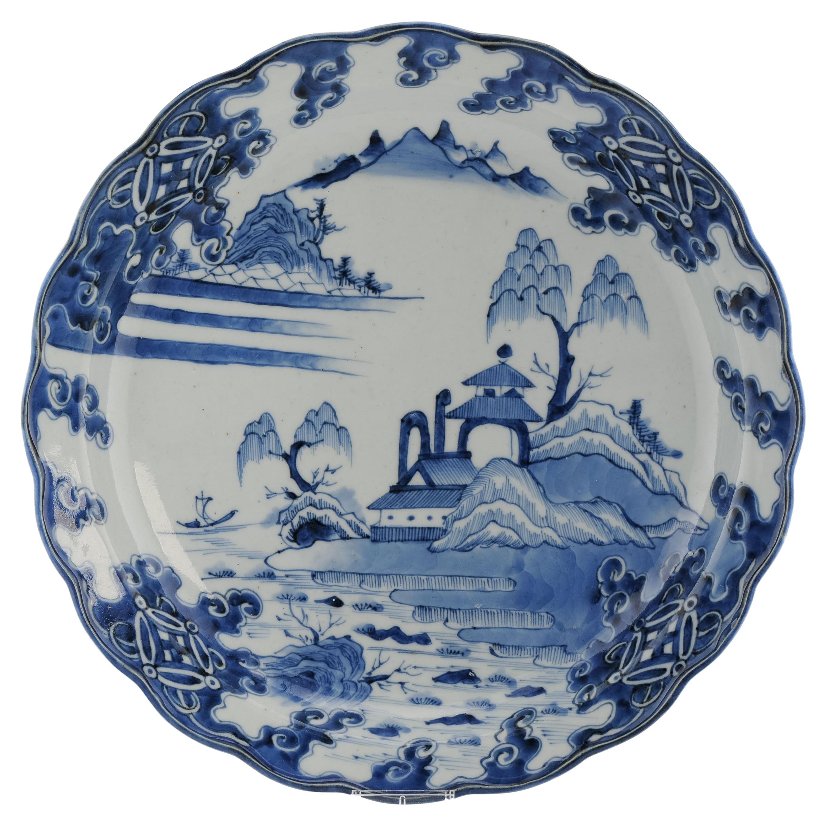 Rare Antique Edo period Ca 1680 -1700 Japanese Porcelain Plate Arita Dish