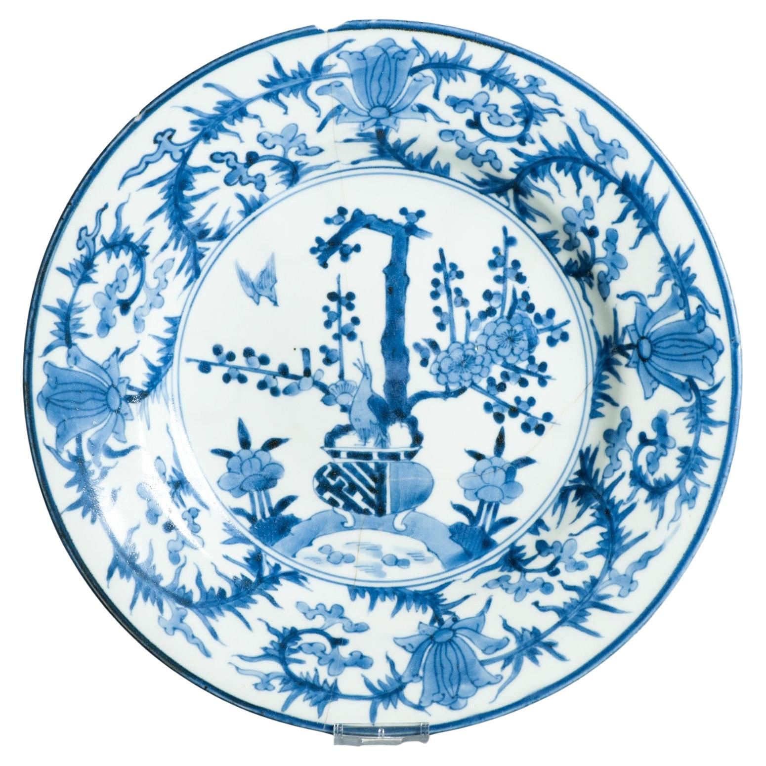 Rare Antique Edo period Ca 1680 -1700 Japanese Porcelain Plate Arita Dish For Sale