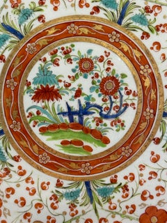 Rare Antique English Chamberlain's Worcester Kakiemon Porcelain Cabinet Plate