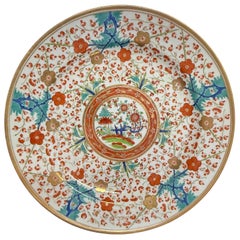 Rare Antique English Chamberlain's Worcester Kakiemon Porcelain Cabinet Plate