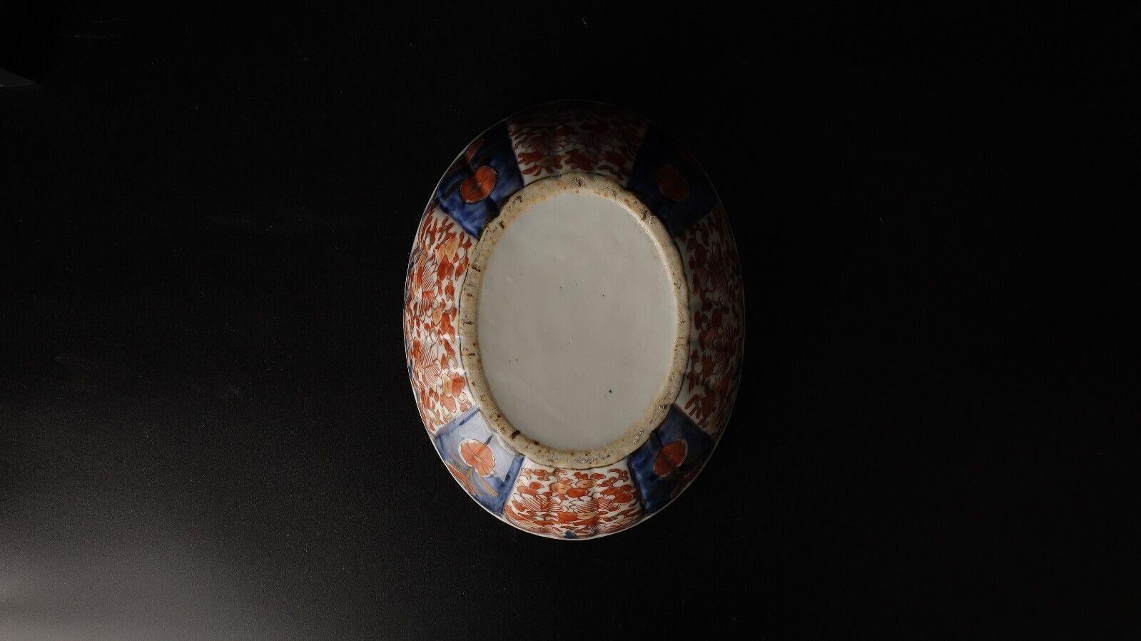 Rare Antique Imari Porcelain Covered Bowl. Edo Period For Sale 4