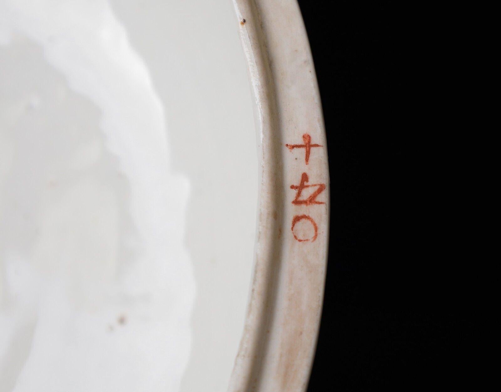 Rare Antique Imari Porcelain Covered Bowl. Edo Period For Sale 6