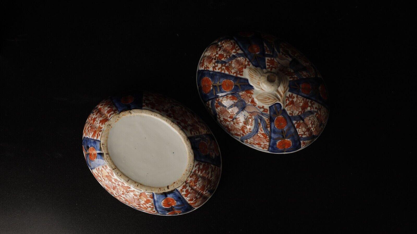 Rare Antique Imari Porcelain Covered Bowl. Edo Period For Sale 7