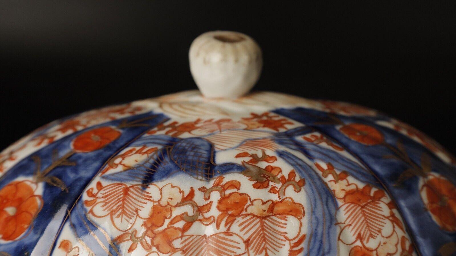 Japanese Rare Antique Imari Porcelain Covered Bowl. Edo Period For Sale