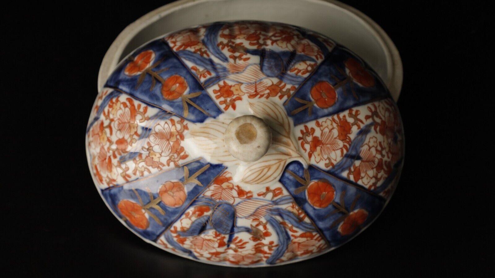 Ceramic Rare Antique Imari Porcelain Covered Bowl. Edo Period For Sale