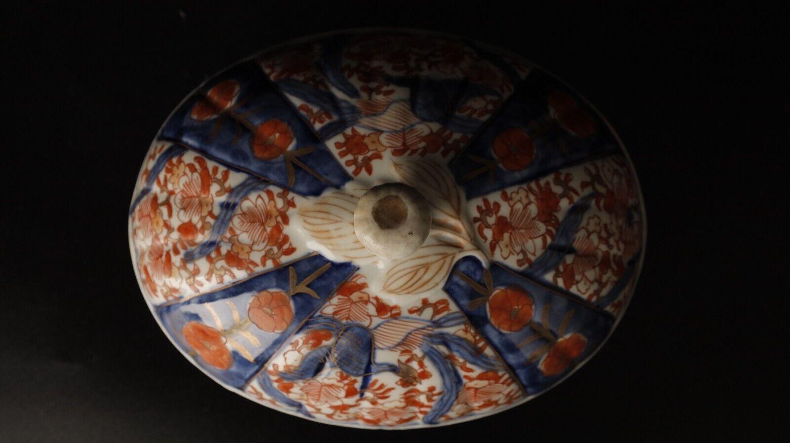 Rare Antique Imari Porcelain Covered Bowl. Edo Period For Sale 1