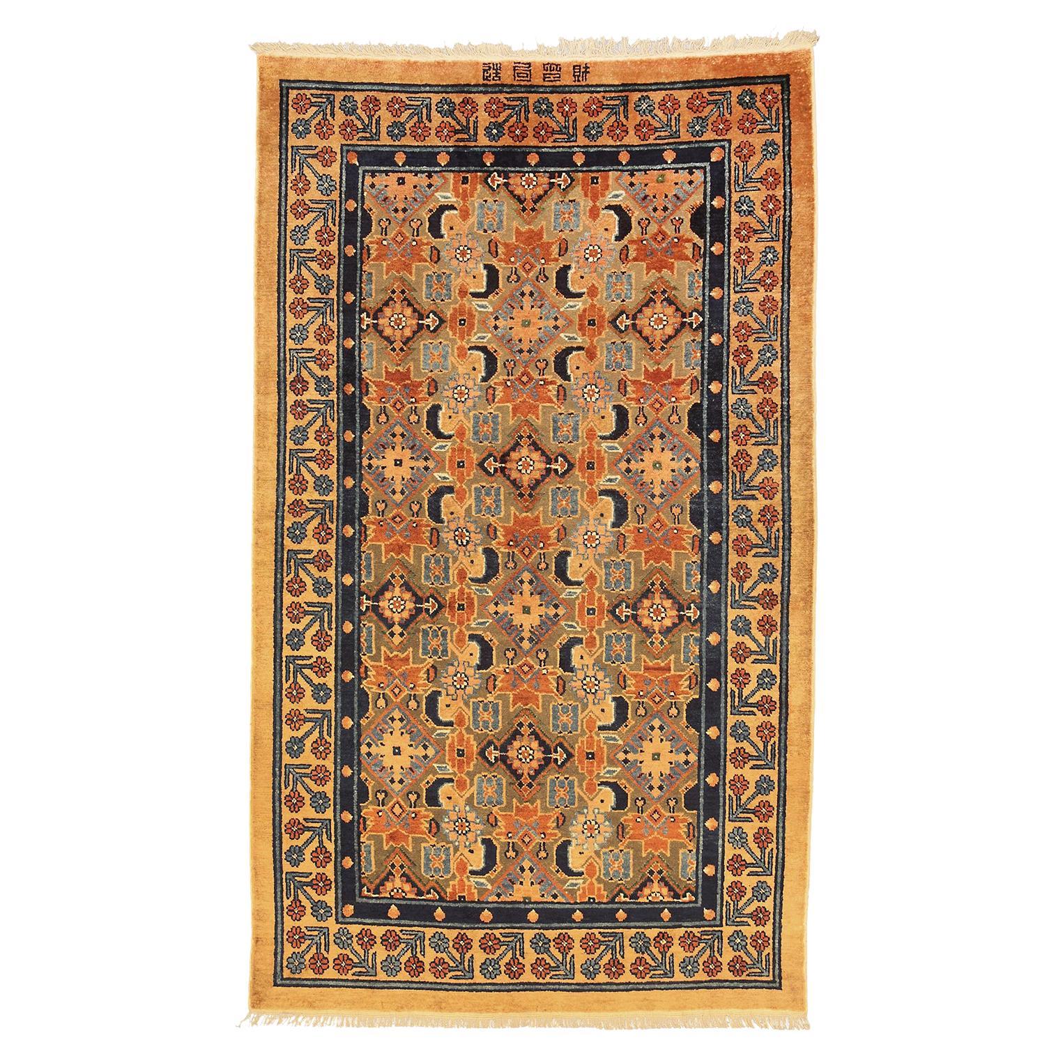 Rare Antique Imperial Palace Chinese Silk & Metal Rug