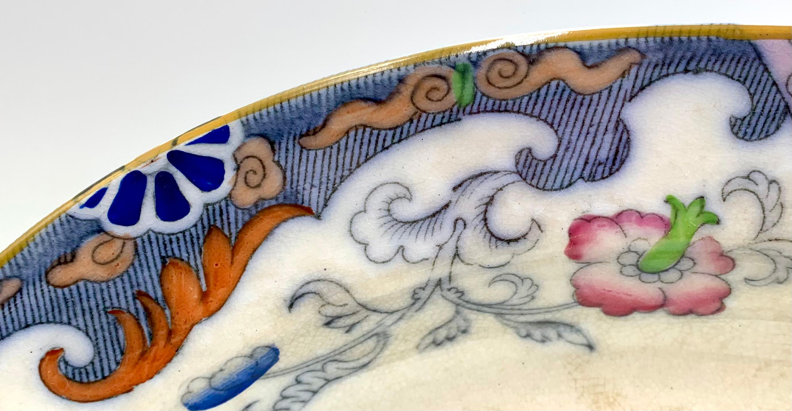 Seltene antike Mason's Ironstone Ashworth Chinoiserie große Servierplatte (Chinesischer Export) im Angebot