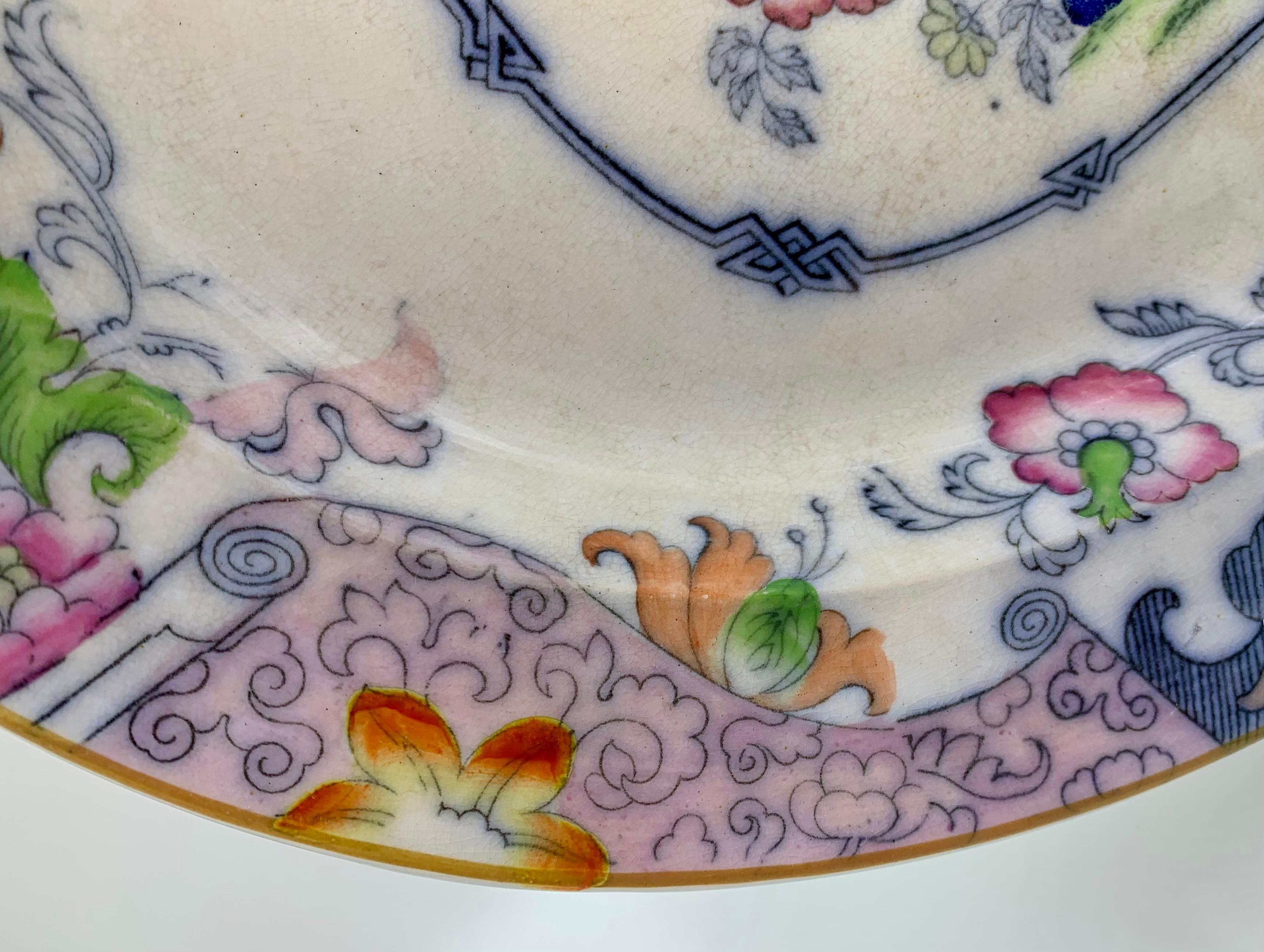Seltene antike Mason's Ironstone Ashworth Chinoiserie große Servierplatte (Englisch) im Angebot
