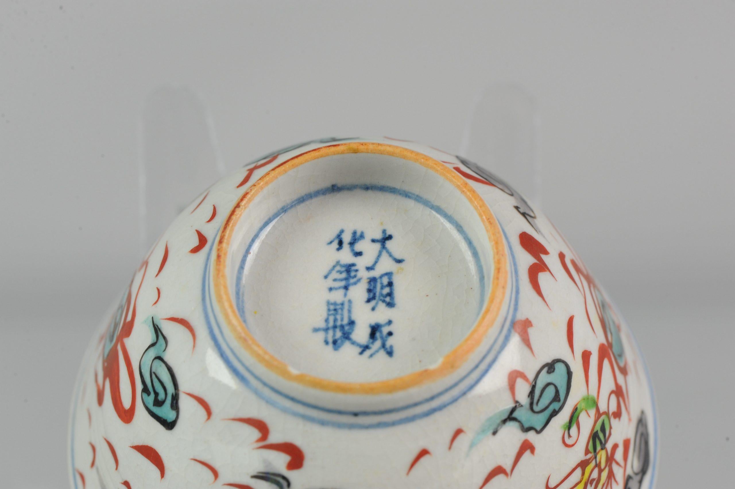 Rare! Antique Japanese Meiji Period Set Of Tea Bowls Porcelain Dragon  5