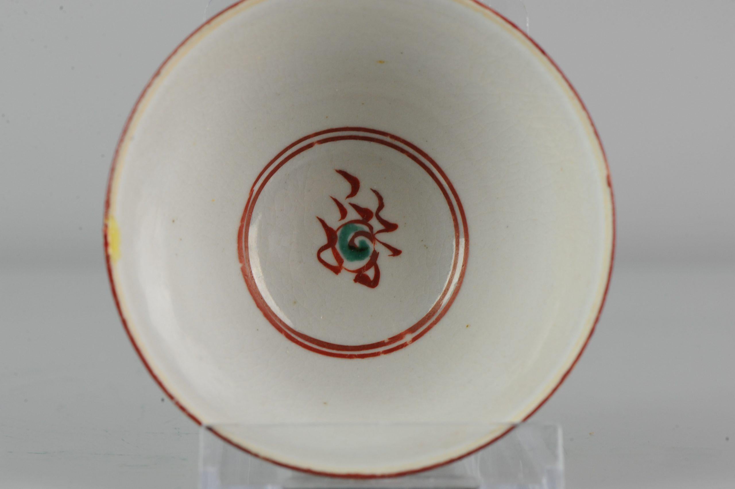 Rare! Antique Japanese Meiji Period Set Of Tea Bowls Porcelain Dragon  6