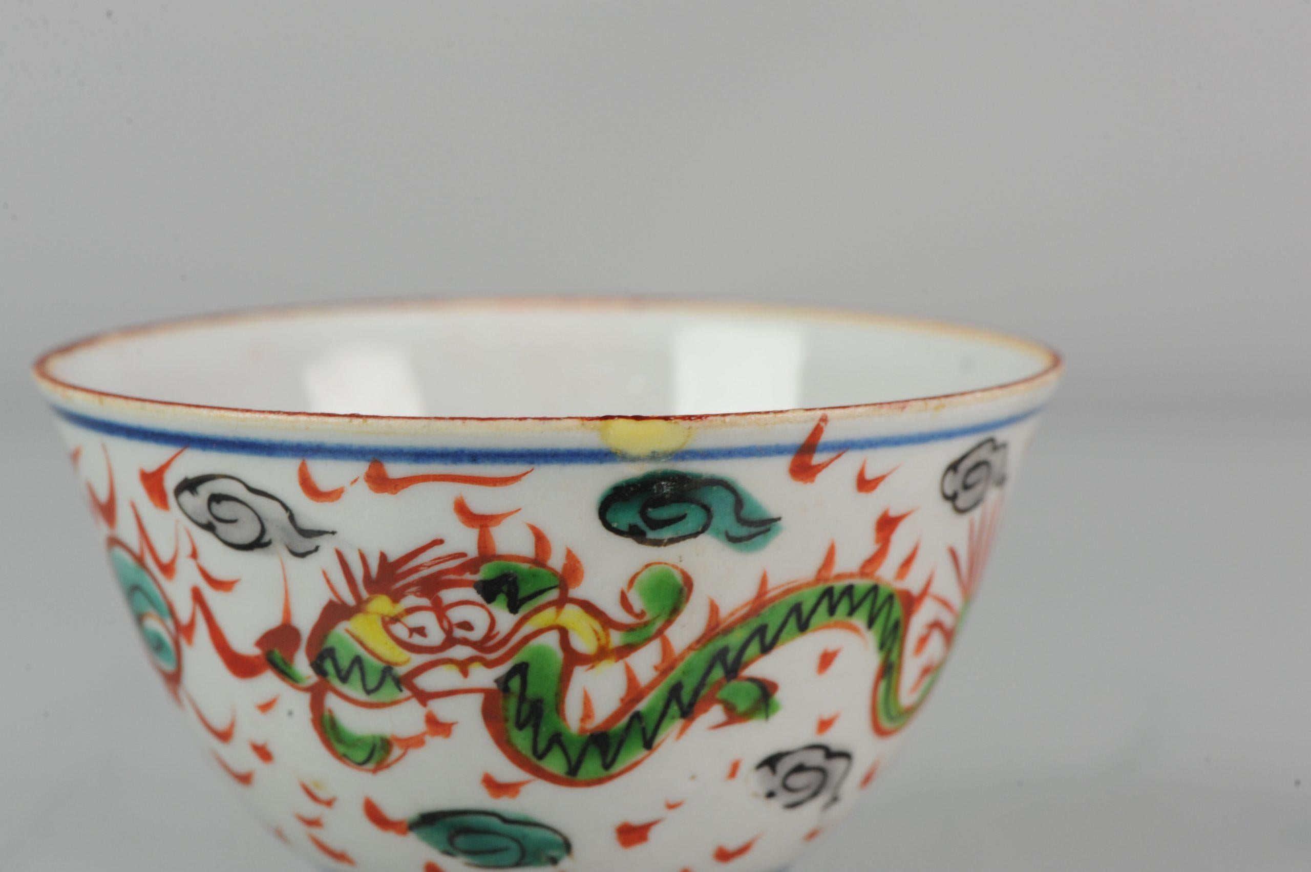 Rare! Antique Japanese Meiji Period Set Of Tea Bowls Porcelain Dragon  10