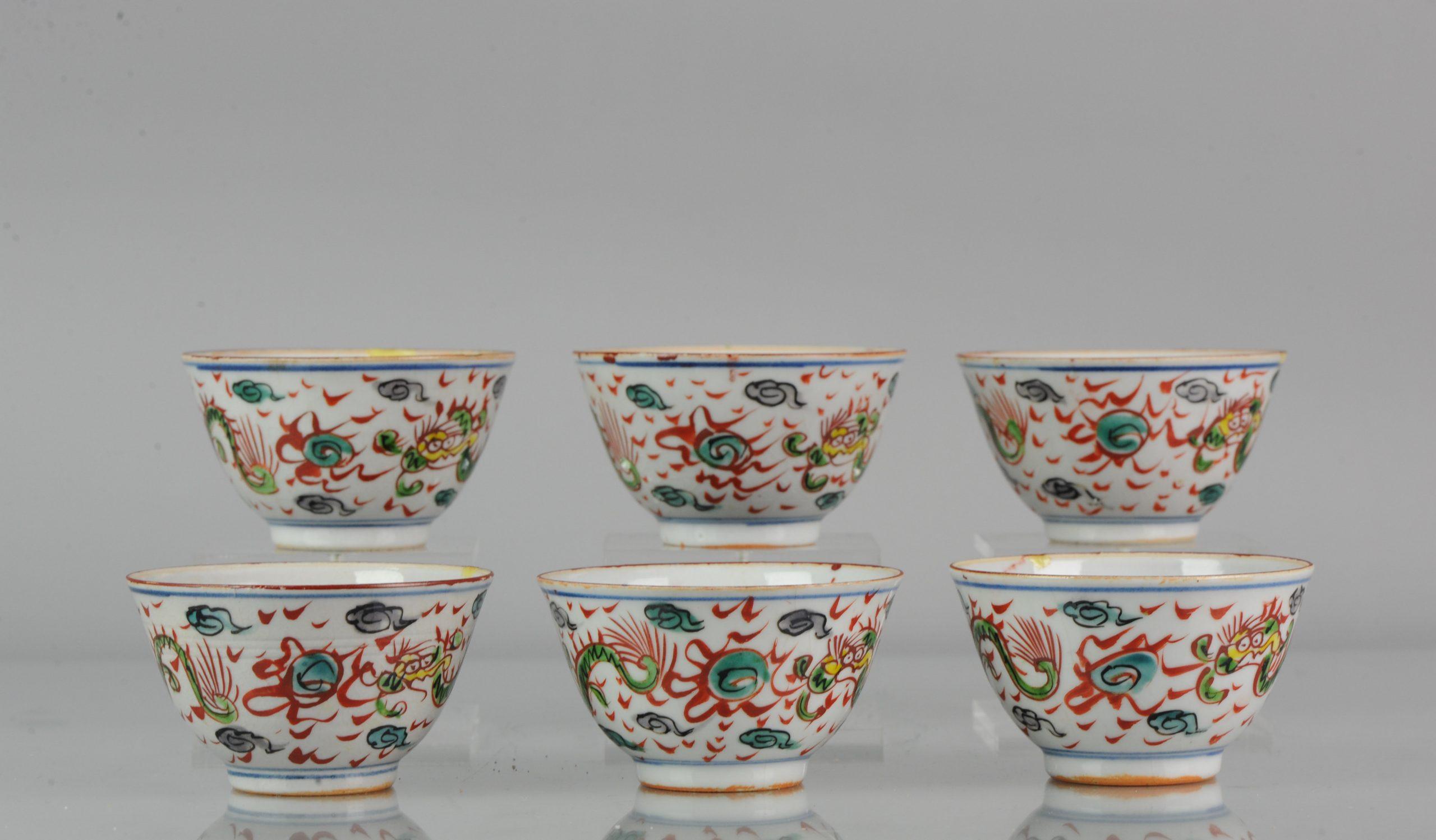 19th Century Rare! Antique Japanese Meiji Period Set Of Tea Bowls Porcelain Dragon 