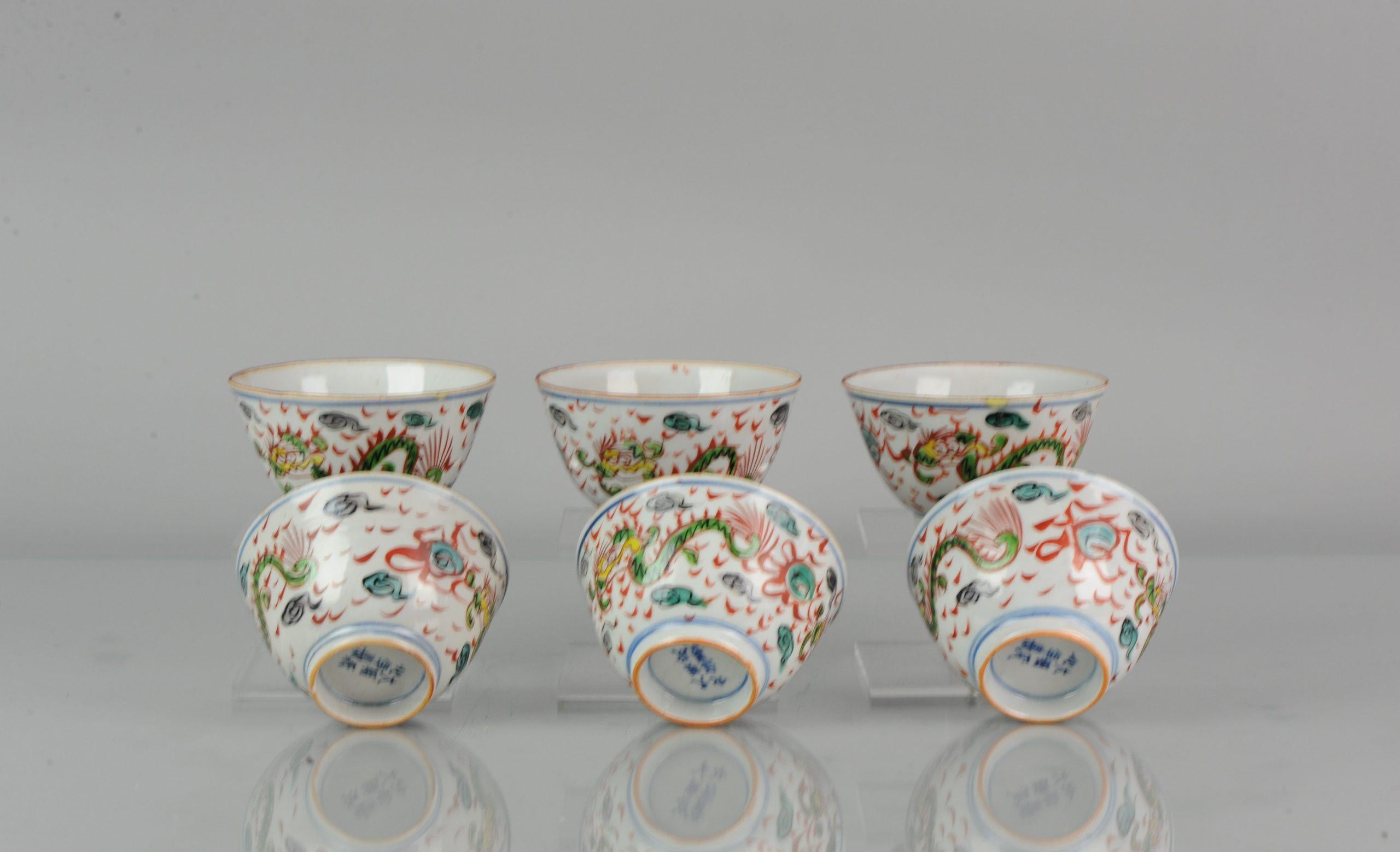 Rare! Antique Japanese Meiji Period Set Of Tea Bowls Porcelain Dragon  2