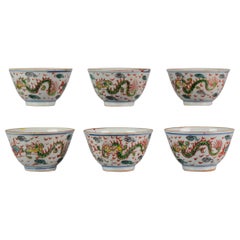 Rare! Antique Japanese Meiji Period Set Of Tea Bowls Porcelain Dragon 