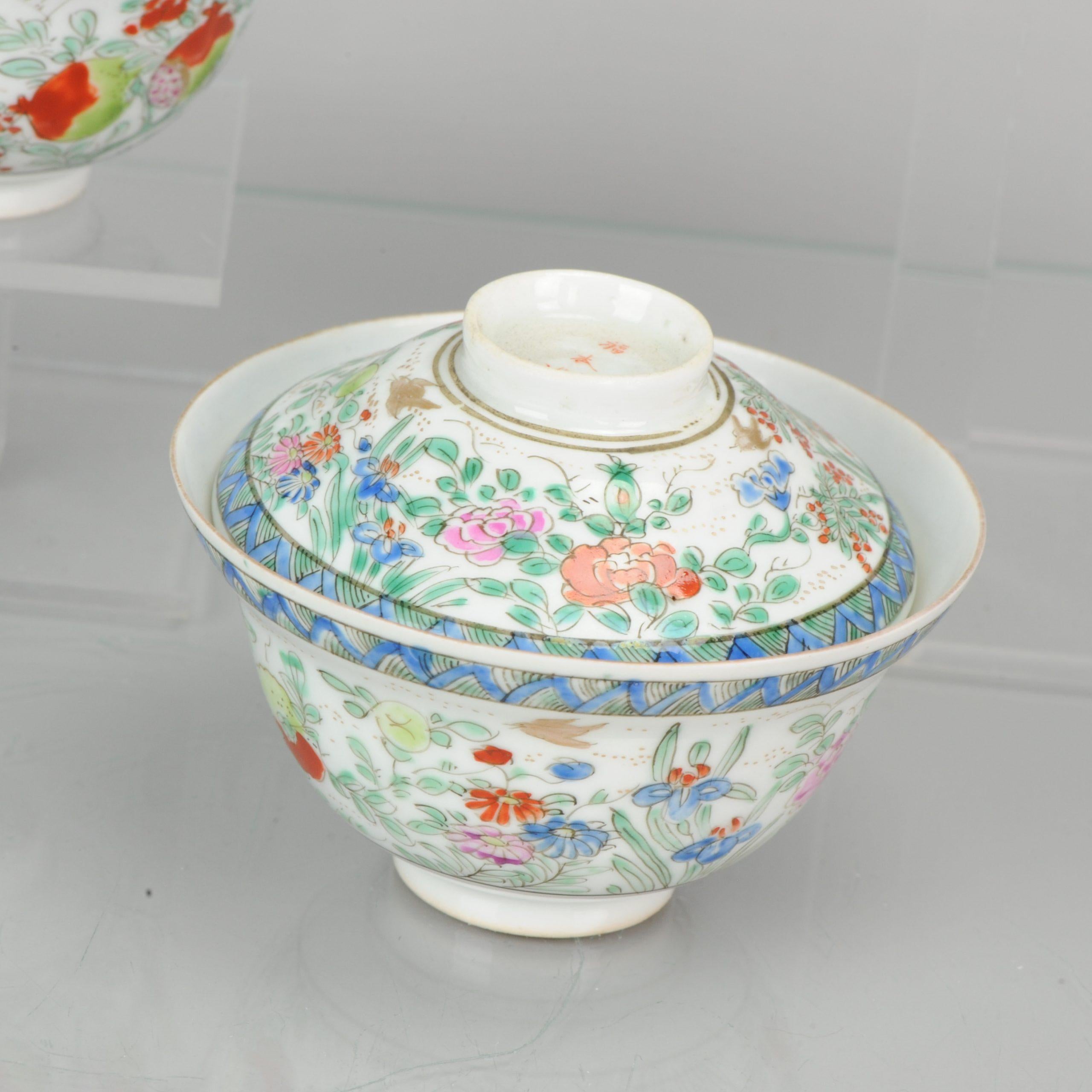 Edo Rare Antique Japanese Meiji Period Set of Tea Bowls Porcelain Straits For Sale