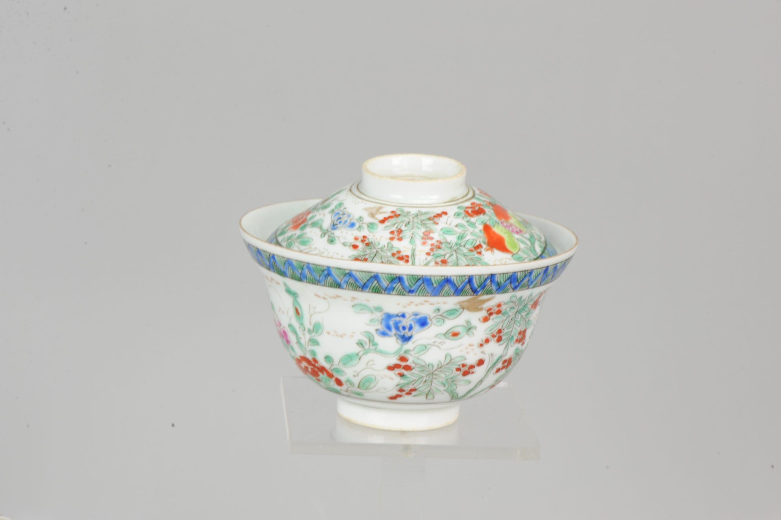 Rare Antique Japonais Période Meiji Set de Bols à Thé Porcelaine Straits en vente 1