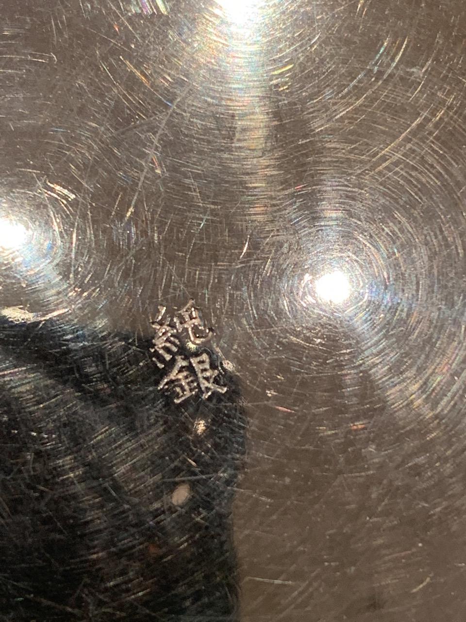 Bol japonais ancien en argent massif de la période Meiji avec couvercle 2