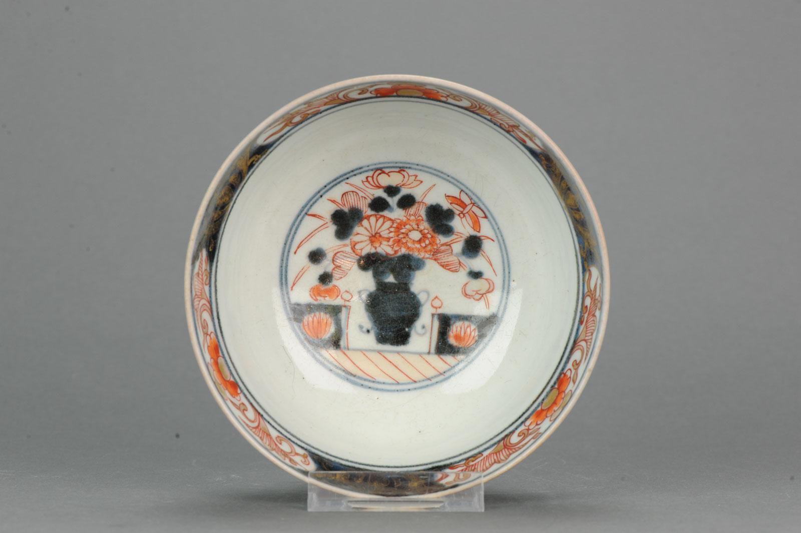 Seltene Antiquitäten  Japanische Porzellanschale Imari aus Japan, 17.-18. Jahrhundert im Zustand „Gut“ im Angebot in Amsterdam, Noord Holland