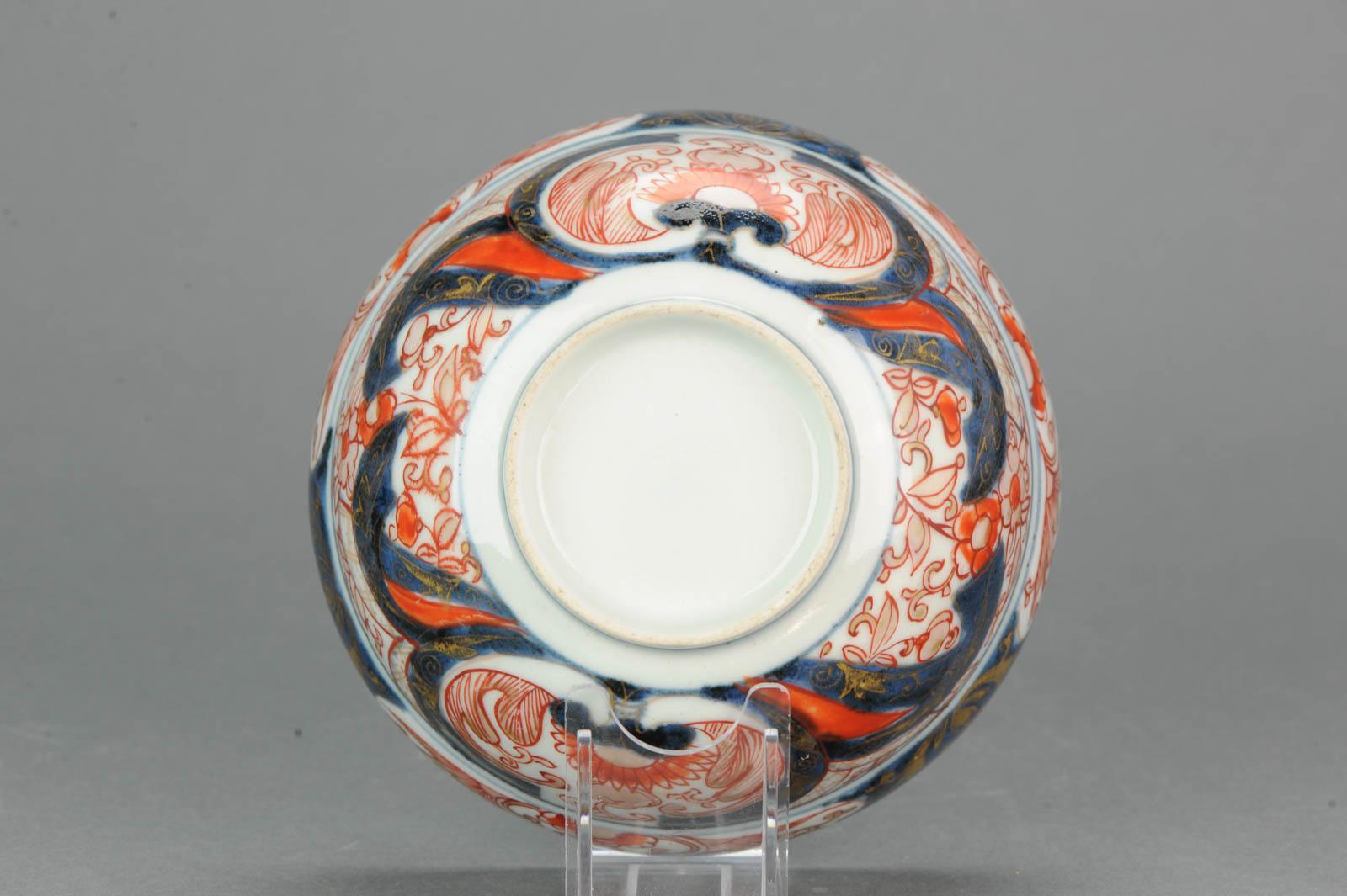 18th Century and Earlier Rare Antique  Japanese Porcelain Bowl Imari, 17th-18th Century For Sale