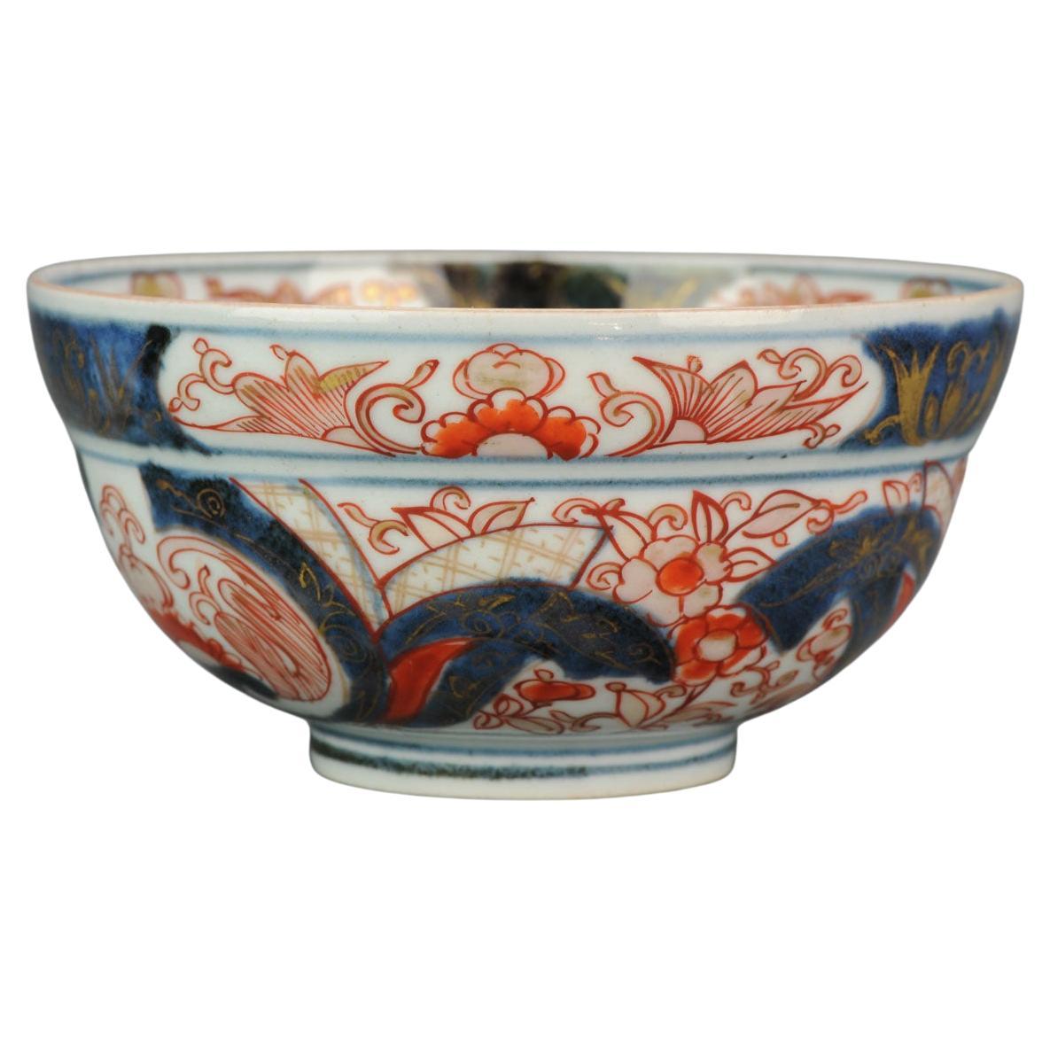 Antiquités rares  Bol en porcelaine japonaise Imari, 17e-18e siècle