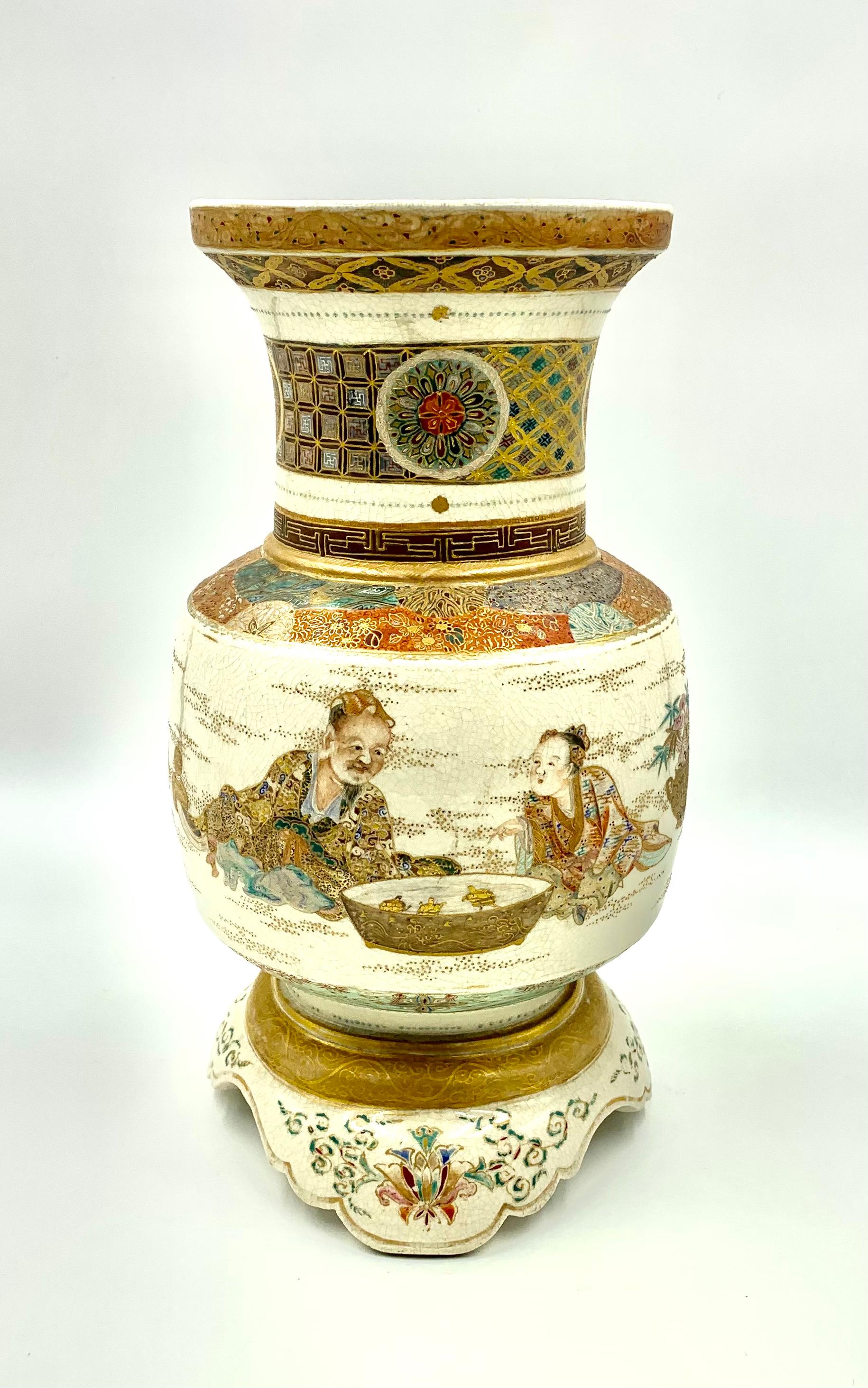 Rare Antique Japanese Satsuma Vase with Scenes of Figures, Turtle Basin, Reading For Sale 4