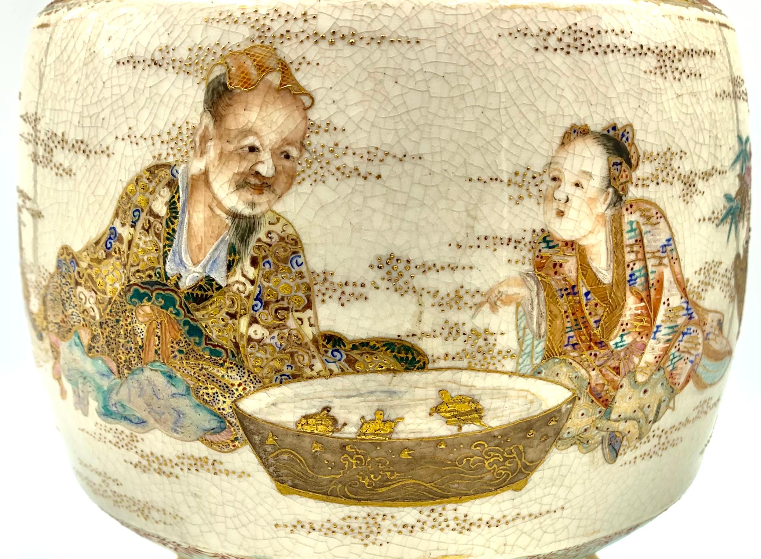 Rare Meiji Period Japanese satsuma vase with superbly painted scenes of a sage and his young companion observing three golden turtles swimming in a large basin on one side, with a reclining sage reading a book next to a young boy reading on the