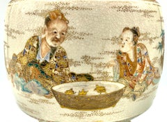 Rare Antique Japanese Satsuma Vase with Scenes of Figures, Turtle Basin, Reading
