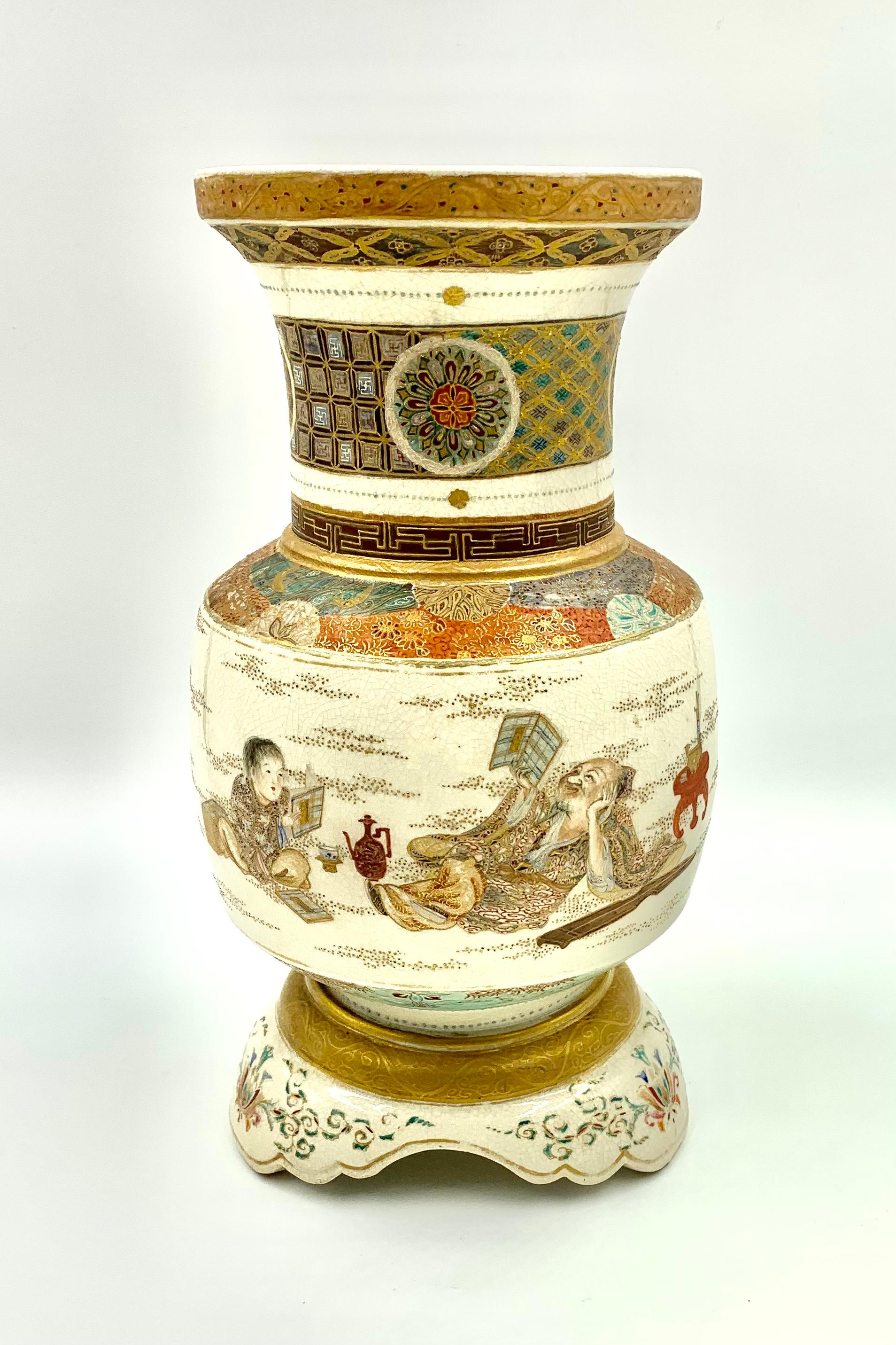 Meiji Rare Antique Japanese Satsuma Vase with Scenes of Figures, Turtle Basin, Reading For Sale