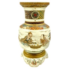Rare Antique Japanese Satsuma Vase with Scenes of Figures, Turtle Basin, Reading