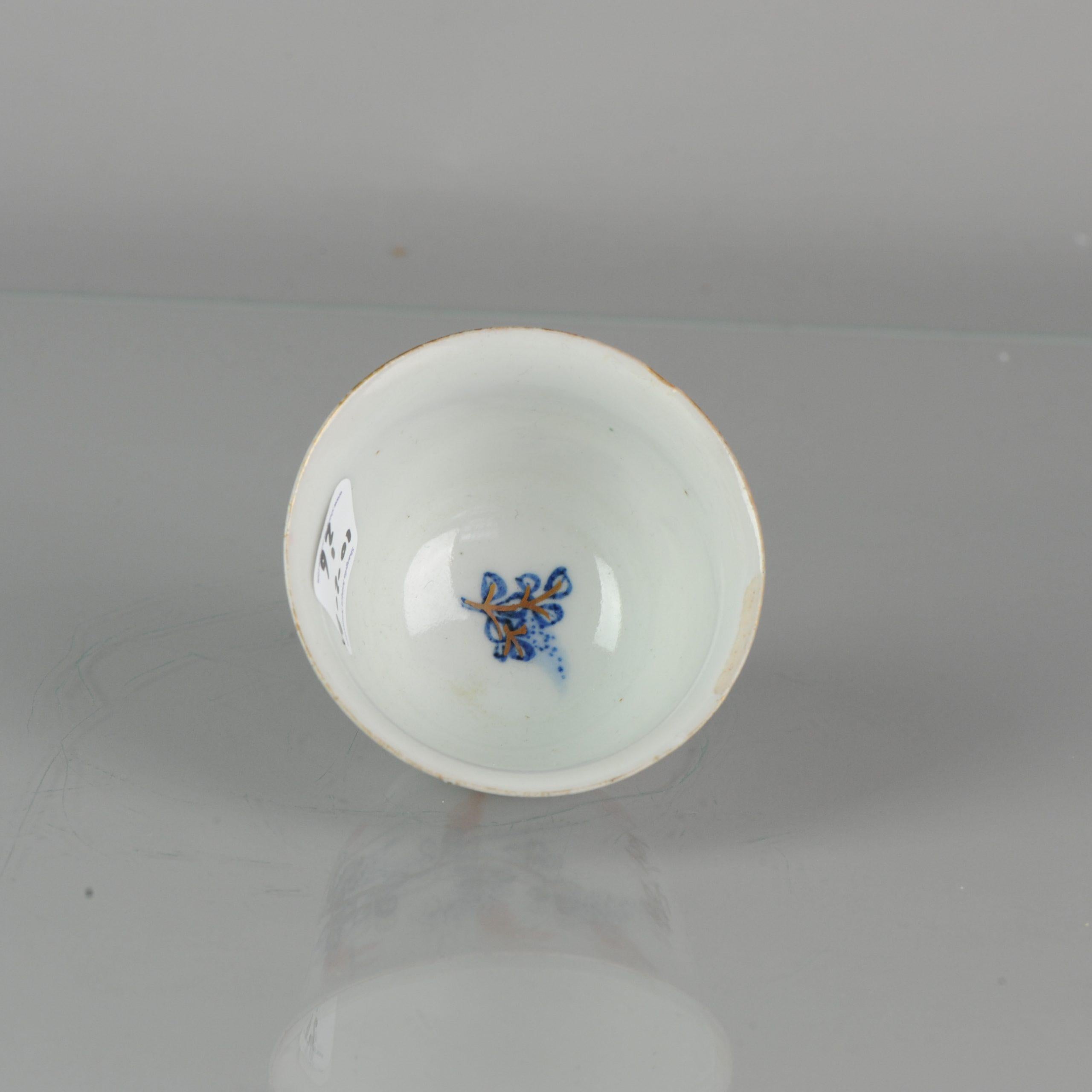 Rare Antique Japanese Tea Bowl Edo/Meiji Period Japan, 18/19th Century In Good Condition For Sale In Amsterdam, Noord Holland