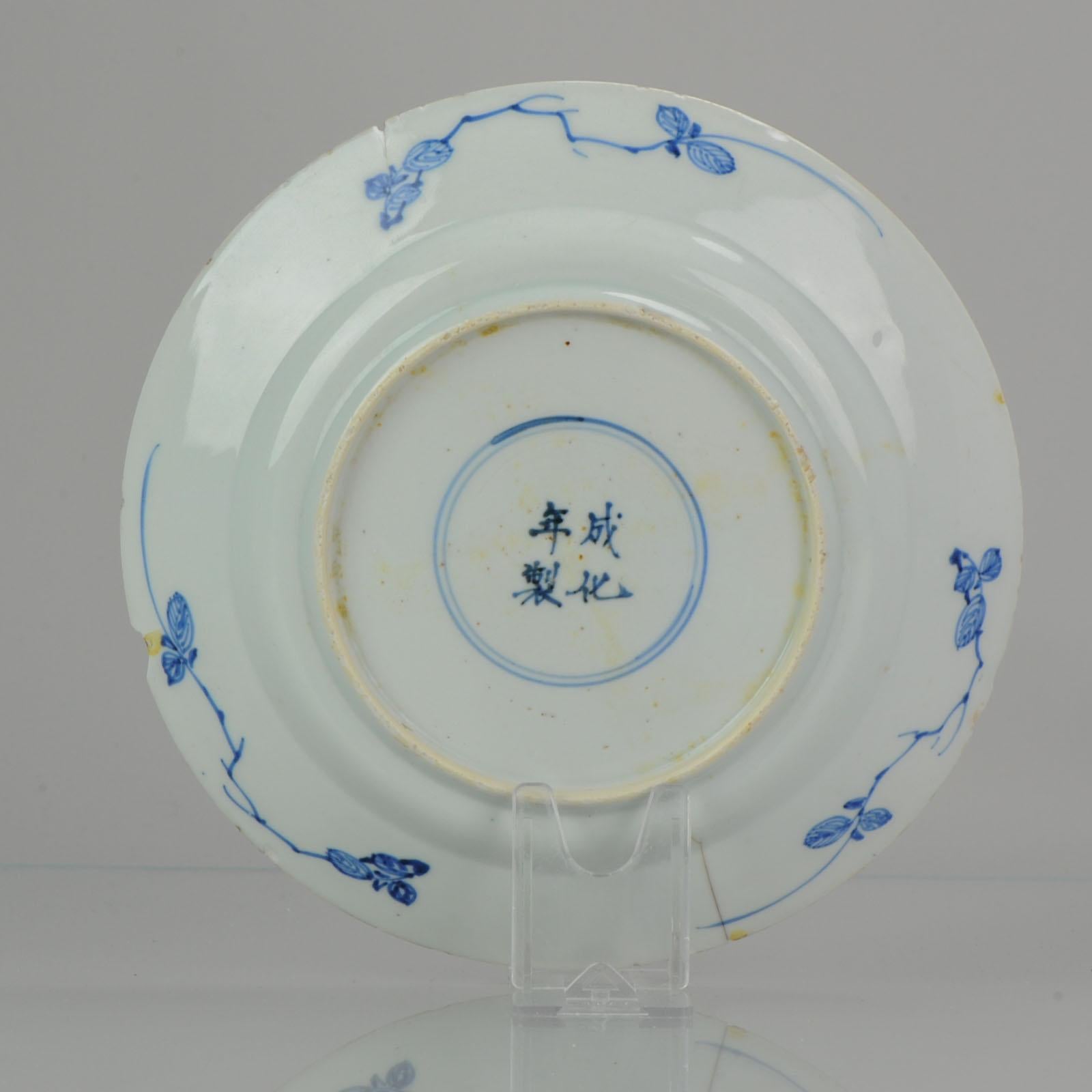 Qing Rare Antique Kangxi 1662–1722 Chinese Porcelain Plate Galloping Horses For Sale