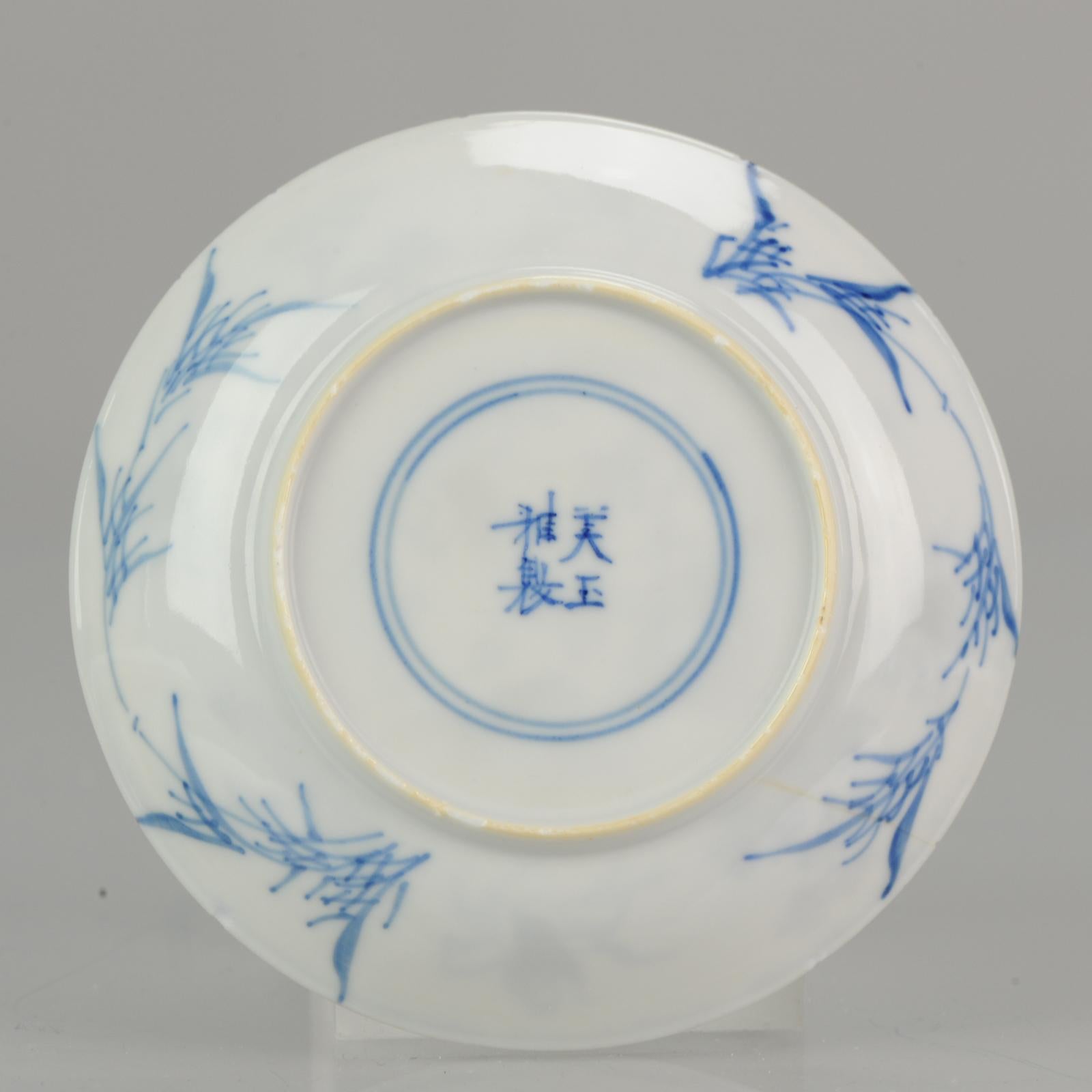 Chinois Rare service à thé ancien en porcelaine chinoise Kangxi « Master of the Rocks », 1680-1700 en vente