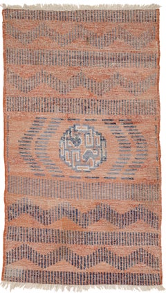 Rare Antique Kansu Rug with Tiger Pelt Pattern and Confronting Dragons