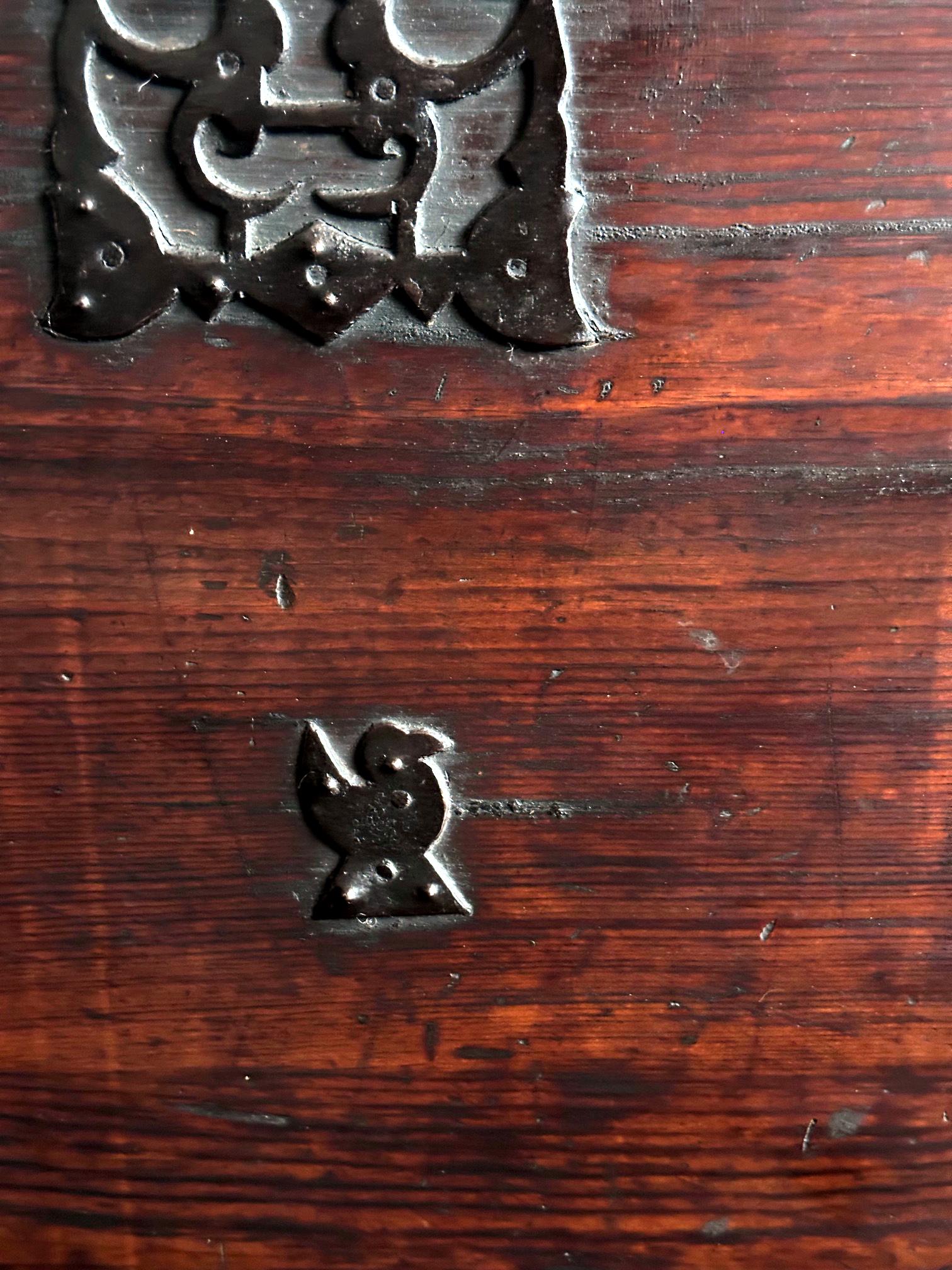 Rare Antique Korean Nothern Bandaji from Hwanghae Do For Sale 9