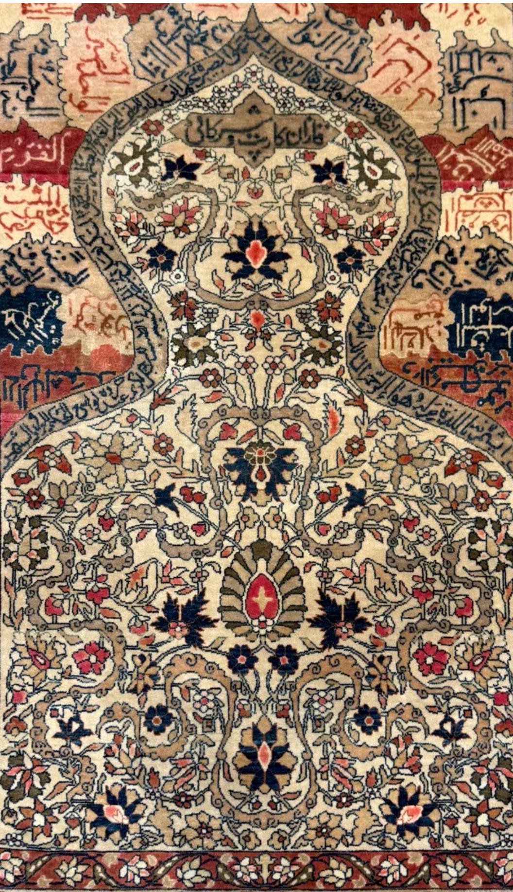 Seltener antiker Mohtasham Kashan-Teppich (Persisch) im Angebot