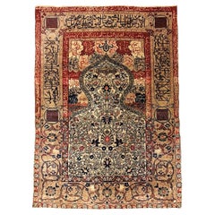 Rare Antique Mohtasham Kashan rug
