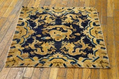1890s Navy Blue Gold Antique Chinese Ningxia Rug 2' 6'' x 2' 6'' Wool Carpet