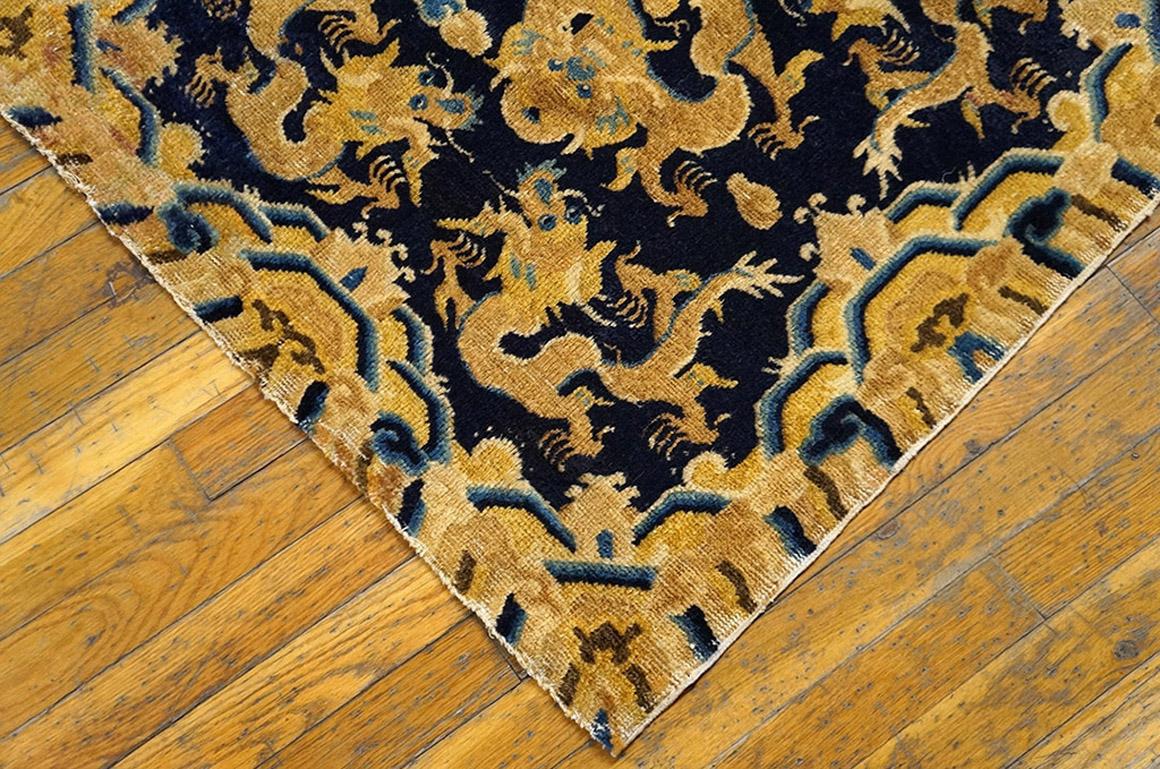 Hand-Knotted Rare Antique Ningxia Rug  2' 6'' x 2' 6'' For Sale